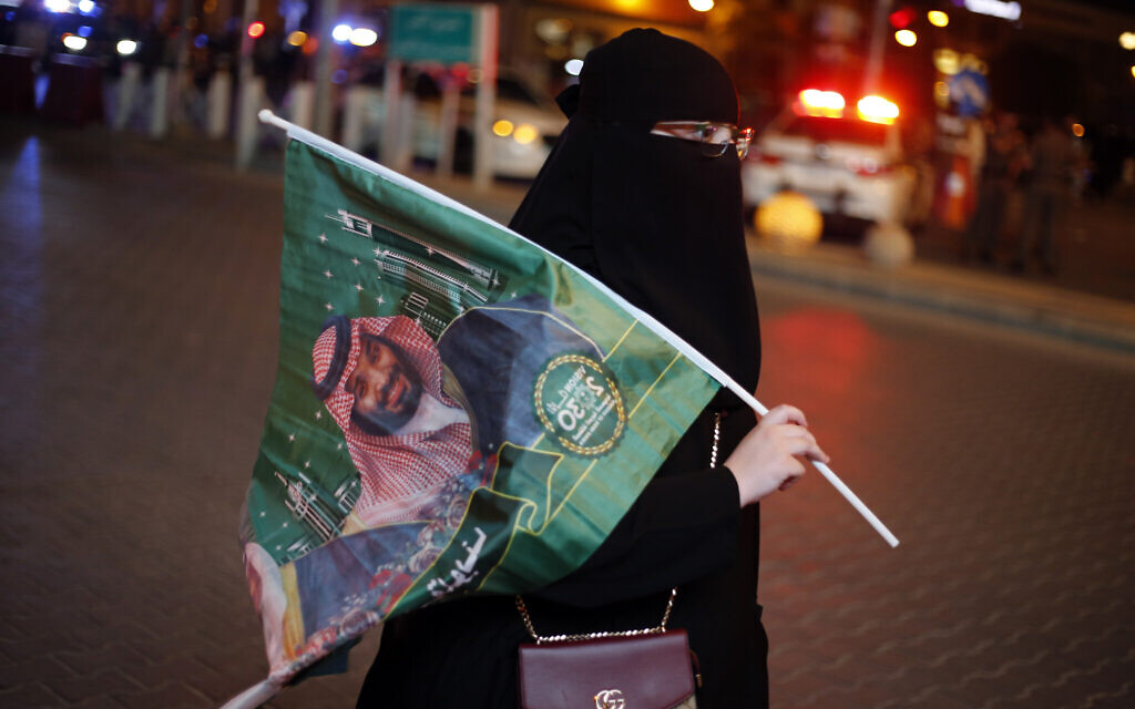 Saudi Arabia arrests dozens for 'indecency,' harassment | The Times of ...
