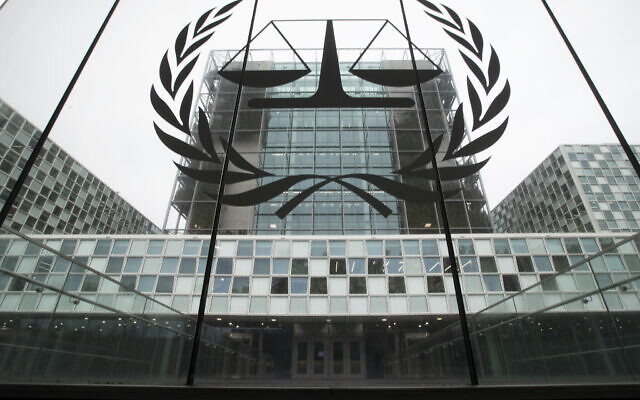 This file image from November 7, 2019 shows the International Criminal Court, or ICC, in The Hague, Netherlands. (AP Photo/Peter Dejong)