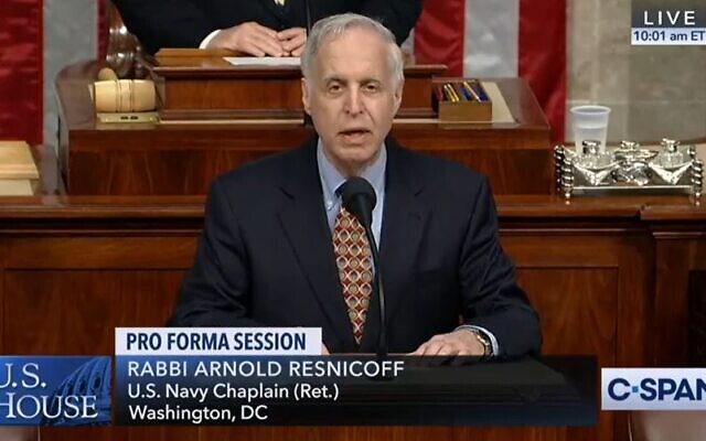 Retired Navy chaplain Rabbi Arnold Resnicoff delivers a prayer at the opening of a pro forma session of Congress on December 30, 2019. (Screengrab)