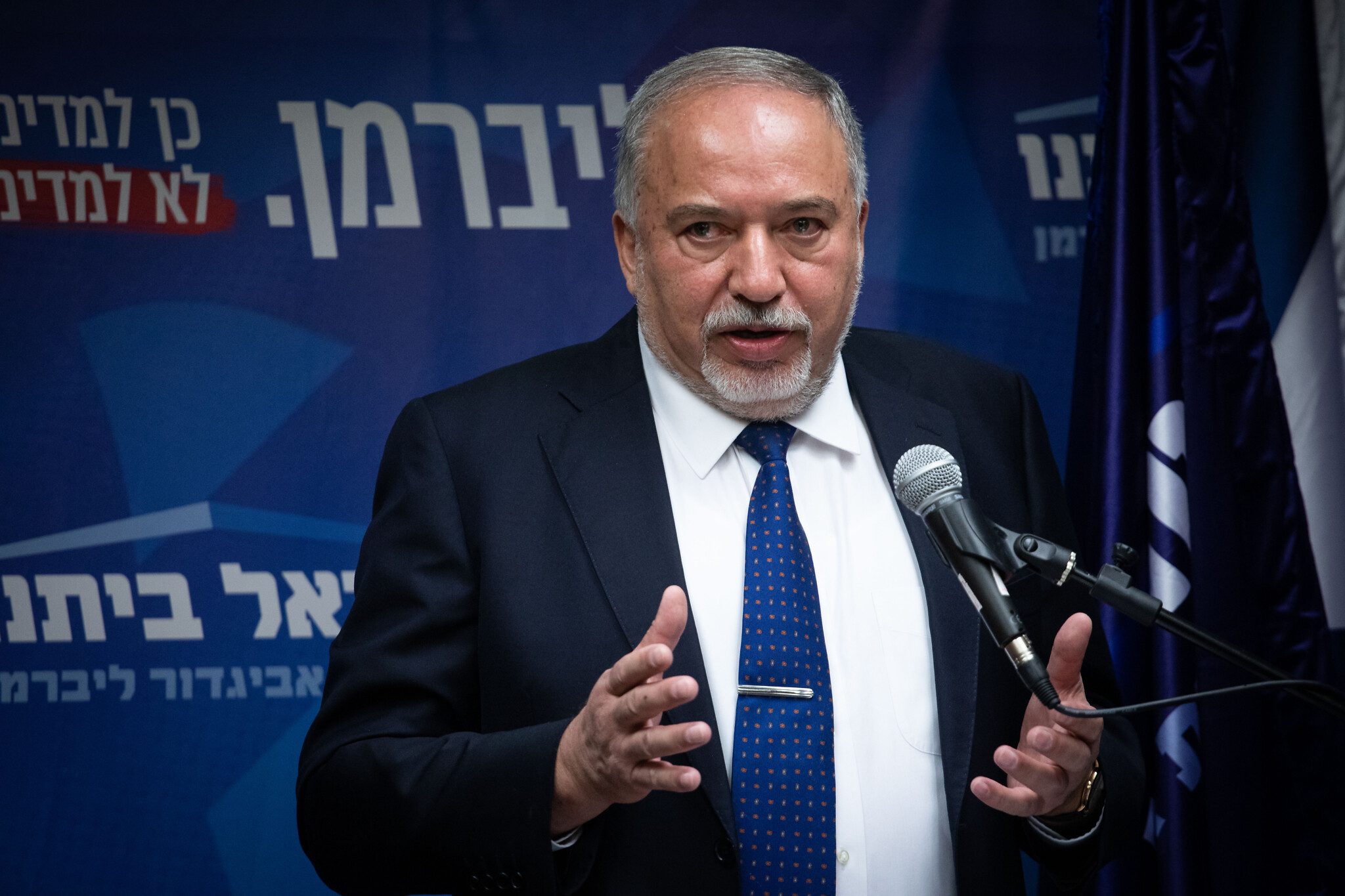Liberman We Ve Been Offered Every Cabinet Role To Join Narrow