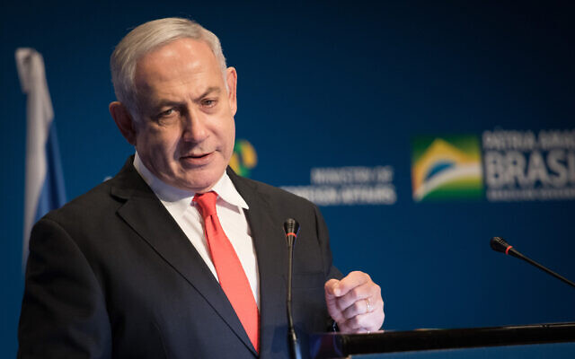 Prime Minister Benjamin Netanyahu speaks at an event opening the Brazilian Trade and Investment Promotion Agency in Jerusalem, December 15, 2019. (Hadas Parush/Flash90)