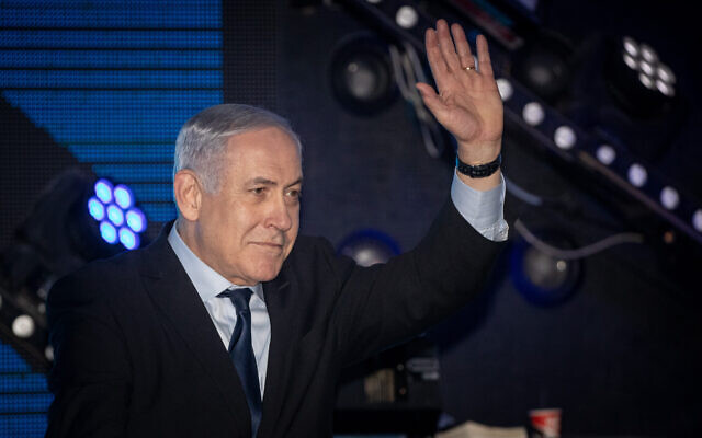 Prime Minisiter Benjamin Netanyahu attends a campaign rally in Jerusalem on December 22, 2019, ahead of the Likud parties leadership primaries. (Yonatan Sindel/Flash90)