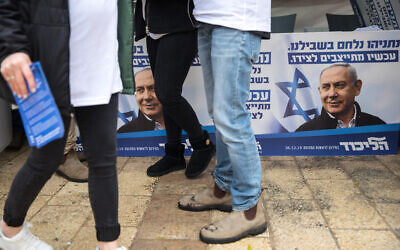 Likud members at Jerusalem polling station during the party’s leadership primaries on December 26, 2019. (Olivier Fitoussi/Flash90)