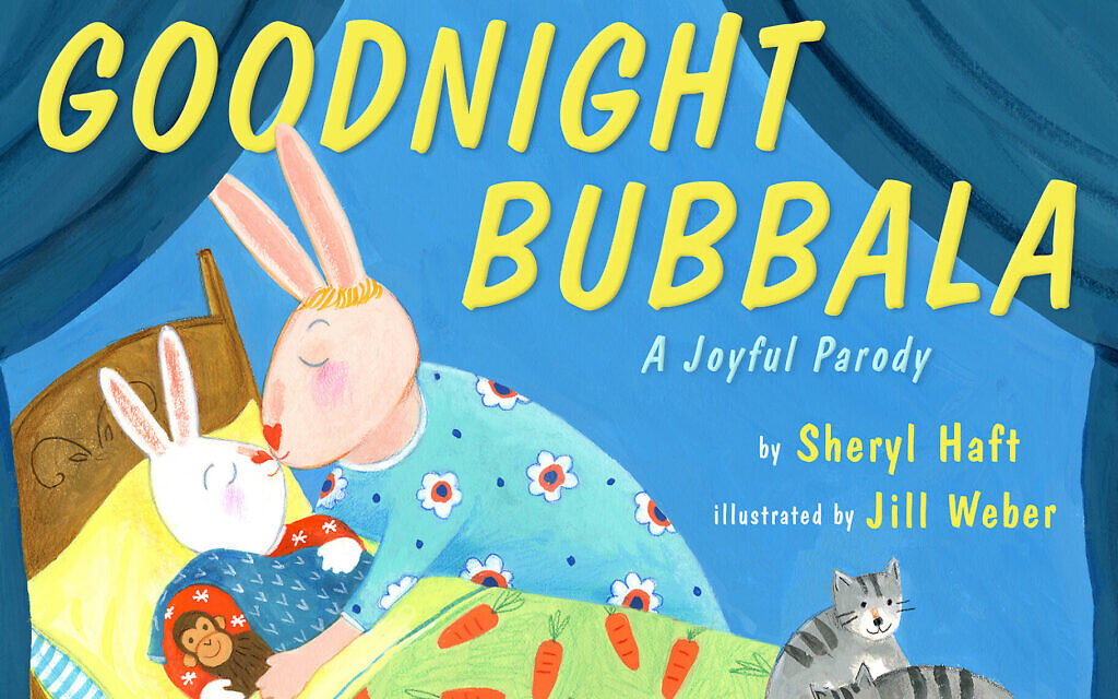 'Goodnight Bubbala' puts a Yiddish spin on 'Goodnight Moon,' the beloved bedtime classic. (Penguin Random House/via JTA)