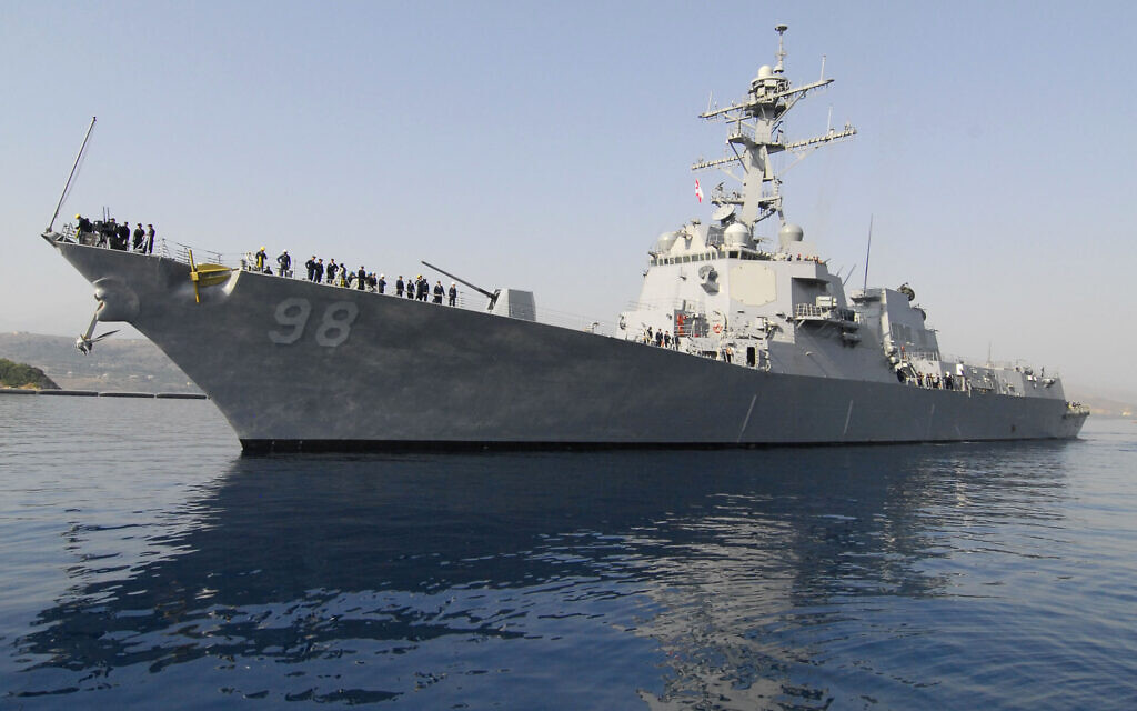 us warship attacked by israeli forces 1980s