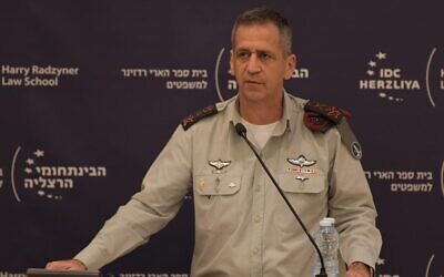 IDF Chief of Staff Aviv Kohavi speaks at a conference in memory of former IDF chief of staff Amnon Lipkin-Shahak at the Interdisciplinary Center in Herzliya on December 25, 2019. (Israel Defense Forces)