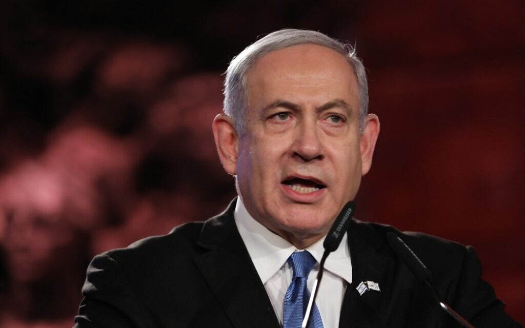Prime Minister Benjamin Netanyahu delivers a speech during the Fifth World Holocaust Forum at the Yad Vashem Holocaust memorial museum in Jerusalem on January 23, 2020 (Abir SULTAN / POOL / AFP)