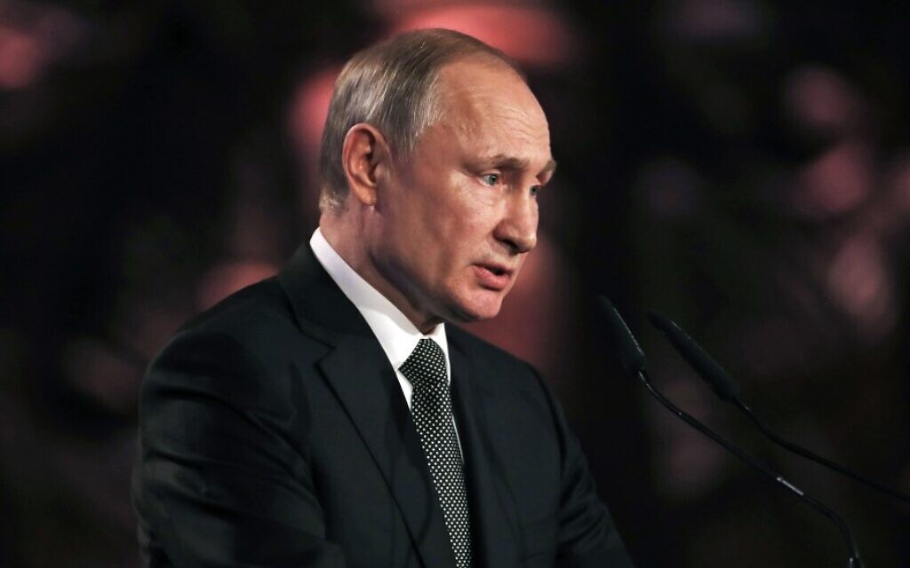 El presidente ruso, Vladimir Putin, pronuncia un discurso en el centro conmemorativo del Holocausto Yad Vashem en Jerusalén el 23 de enero de 2020, para conmemorar los 75 años desde la liberación de Auschwitz (RONEN ZVULUN / POOL / AFP)