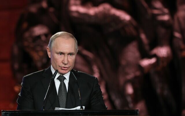 Russian President Vladimir Putin delivers a speech during the Fifth World Holocaust Forum at the Yad Vashem Holocaust memorial museum in Jerusalem on January 23, 2020. (Abir Sultan/Pool/AFP)
