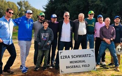 The opening of a field in Ezra Schwartz's honor (A Field for Ezra/Facebook)