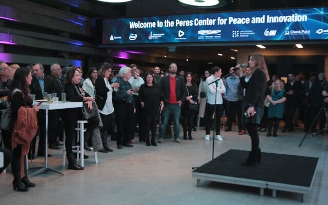 The Welcome 2020 cocktail party hosted by the Peres Center for Peace and Innovation and Startup Grind at which a call for applications to exhibit in the Startup Hall for 2020-21 was announced, January 13, 2020 (Courtesy)