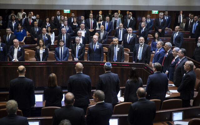 The 22nd Knesset is sworn in on October 3, 2019. (Hadas Parush/Flash90)