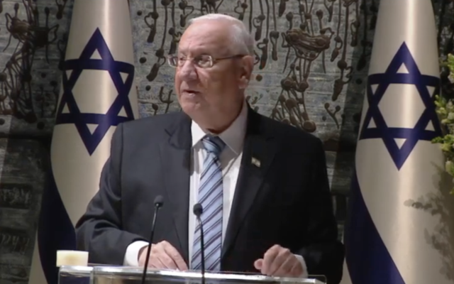 President Reuven Rivlin addresses world leaders at a dinner at the President's Residence in Jerusalem as part of the World Holocaust Forum on January 22, 2020. (Screenshot)