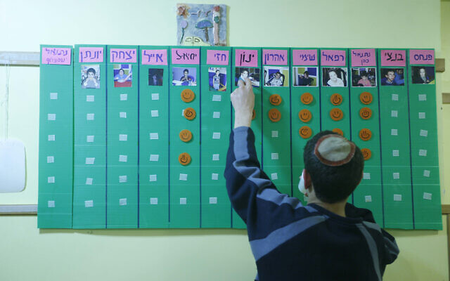 Illustrative: A special needs child participates in a program run by Israel's Shalva organization. (Nati Shohat/Flash90)
