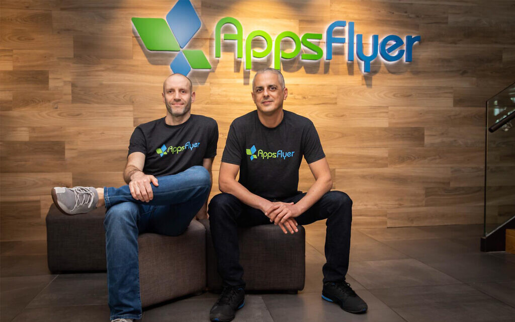 appsflyer