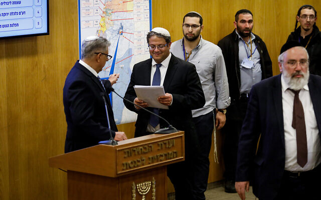 Itamar Ben Gvir, head of the Otzma Yehudit party presents his party list to the Central Elections committee at the Knesset in Jerusalem, January 15, 2020. (Olivier Fitoussi/Flash90)