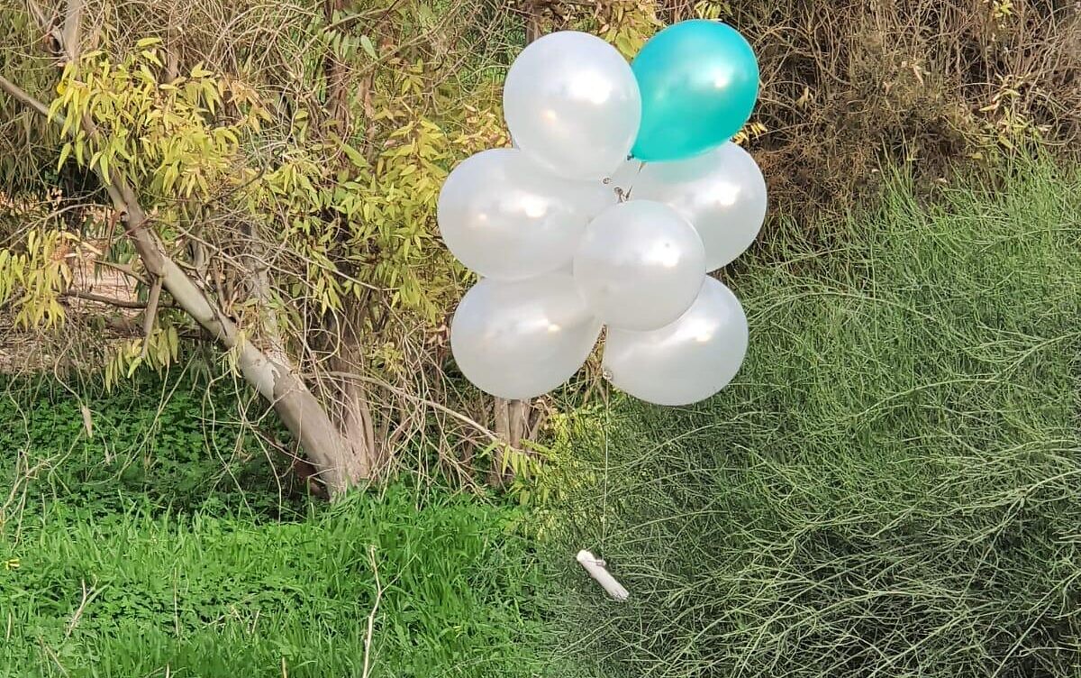 A cluster of balloons carrying a suspected explosive device launched from the Gaza Strip that landed in southern Israel on January 16, 2020. (Courtesy)