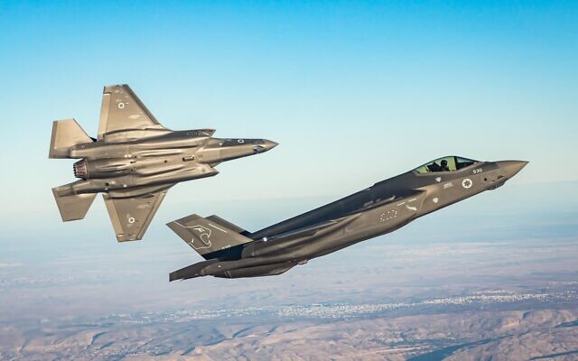Fighter jets from the IAF's second F-35 squadron, the Lions of the South, fly over southern Israel, January 2020. (IDF spokesperson)