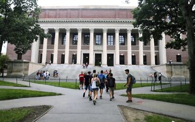 Illustrative: Students walk near Widener Library in Harvard Yard, at Harvard University in Cambridge, Massachusetts, August 13, 2019. (AP/Charles Krupa, File)