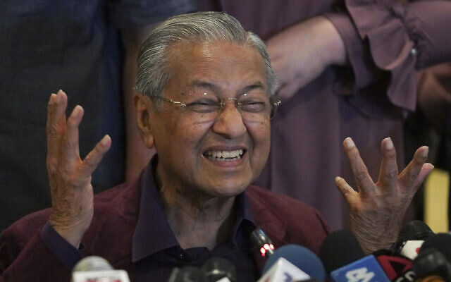 Then-Malaysian Prime Minister Mahathir Mohamad, during a press conference in Putrajaya, Malaysia, February 22, 2020. (AP Photo/Vincent Thian)