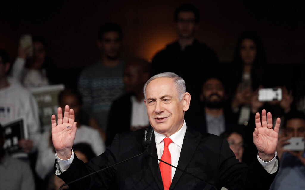 El primer ministro Benjamin Netanyahu habla durante un evento de campaña del partido Likud en el Centro Internacional de Convenciones en Jerusalén el 21 de enero de 2020. (Olivier Fitoussi / Flash90)