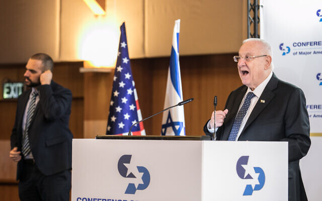 President Reuven Rivlin speaks at the Conference of Presidents of Major American Jewish Organizations in Jerusalem, on February 17, 2020. (Olivier Fitoussi/Flash90)