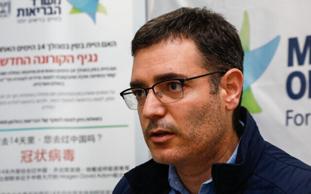 Health Ministry General Manager Moshe Bar Siman Tov speaks during a press conference about the coronavirus, in Tel Aviv, February 22, 2020 (Flash90)
