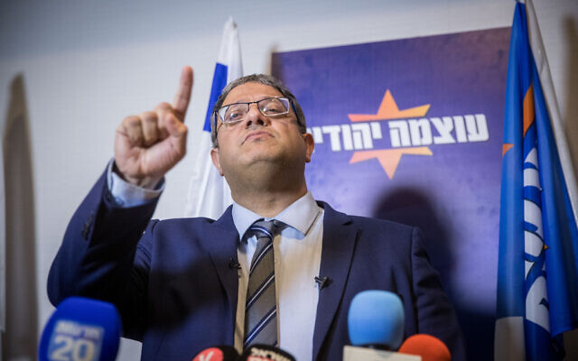 Itamar Ben Gvir, head of the Otzma Yehudit party holds a press conference in Jerusalem on February 26, 2020. (Yonatan Sindel/Flash90)