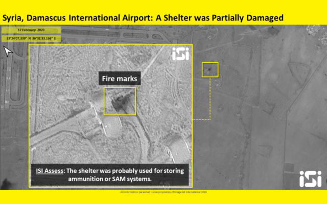 Satellite images purporting to show damage to Damascus International Airport in February 13 airstrikes attributed to Israel, which were released by ImageSat International, on February 17, 2020. (ImageSat International)