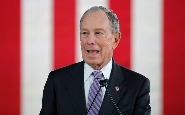 Democratic presidential candidate and former New York City mayor Mike Bloomberg speaks at a campaign event in Raleigh, North Carolina, February 13, 2020. (AP Photo/Gerald Herbert)