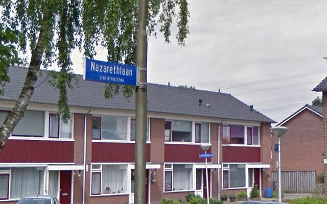 The Israeli city of Nazareth is in Palestine, according to this sign in Eindohven, the Netherlands. (Google Maps via JTA)