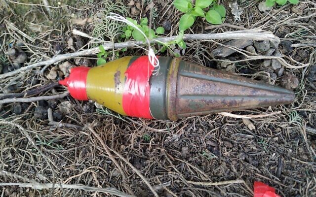 The warhead of a rocket-propelled grenade, which appears to have been flown into southern Israel from the Gaza Strip, is found outside the community of Alumim on February 18, 2020. (Courtesy)