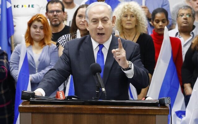Prime Minister and leader of the Likud Party Benjamin Netanyahu delivers a statement in Petah Tikva on March 7, 2020. (Jack GUEZ / AFP)