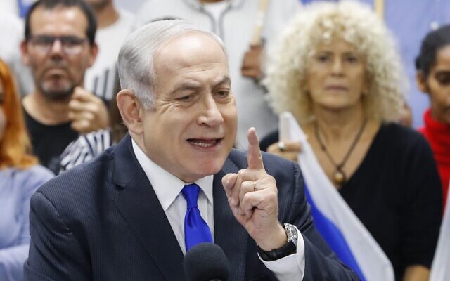 Prime Minister and leader of the Likud Party Benjamin Netanyahu delivers a statement in Petah Tikva on March 7, 2020. (Jack GUEZ / AFP)