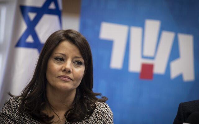 Labour-Gesher party co-chairwoman Orly Levy-Abekasis at a faction meeting at the Knesset on November 11, 2019 (Hadas Parush/Flash90 )