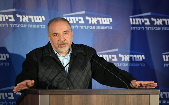 Yisrael Beytenu party leader Avigdor Liberman speaks at the party headquarters in Modi'in, on elections night, March 2, 2020. (Sraya Diamant/ Flash90)