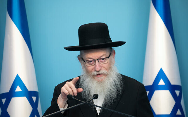 Health Minister Yaakov Litzman speaks during a press conference at the Prime Minister's Office in Jerusalem, on March 12, 2020. (Olivier Fitoussi/Flash90/File)