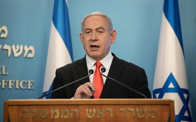 Prime Minister Benjamin Netanyahu gives a televised statement on the coronavirus at the Prime Minister's Office in Jerusalem on March 16, 2020. (Yonatan Sindel/Flash90)
