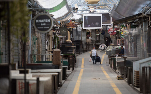 View of the empty Mahane Yehuda market in Jerusalem on March 29, 2020. (Nati Shohat/Flash90)