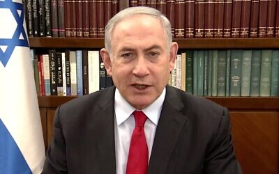 Screen capture from video of Prime Minister Benjamin Netanyahu announcing self-quarantine for anyone arriving in Israel, March 9, 2020. (YouTube)