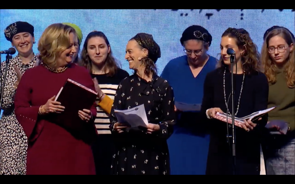 Women celebrate completing the 7 1/2-year cycle of Talmud study at a ceremony held by the organization Hadran in Jerusalem, January 2020. (Screenshot from YouTube/via JTA)