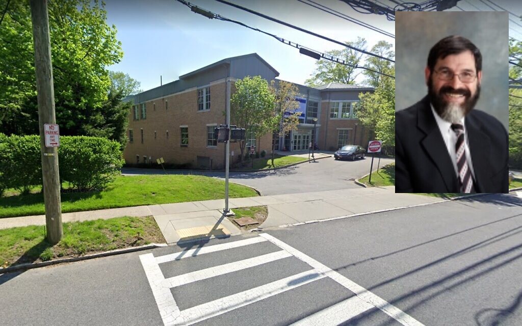 New Rochelle Young Israel Synagogue in Westchester County, New York (Google Maps). Inset: Rabbi Reuven Fink (Courtesy)