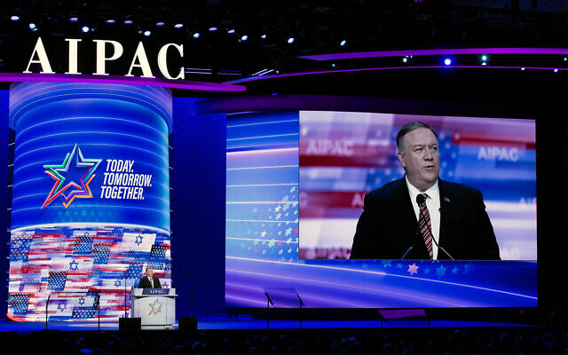 Then US Secretary of State Mike Pompeo speaks at the American Israel Public Affairs Committee (AIPAC) 2020 policy conference in Washington, DC, March 2, 2020. (AP/Jose Luis Magana)
