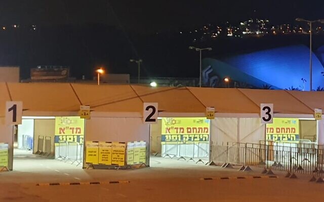 A drive-through coronavirus testing facility in Haifa on March 23, 2020. (Magen David Adom)