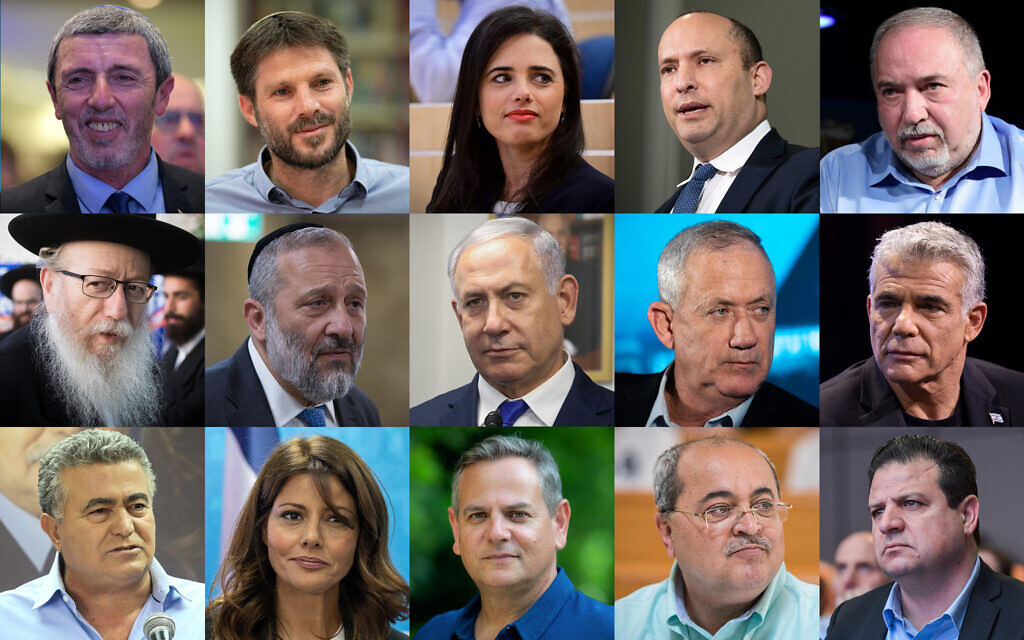 Prominent Israeli politicians, in a composite photograph for the March 2, 2020 elections (Flash 90)