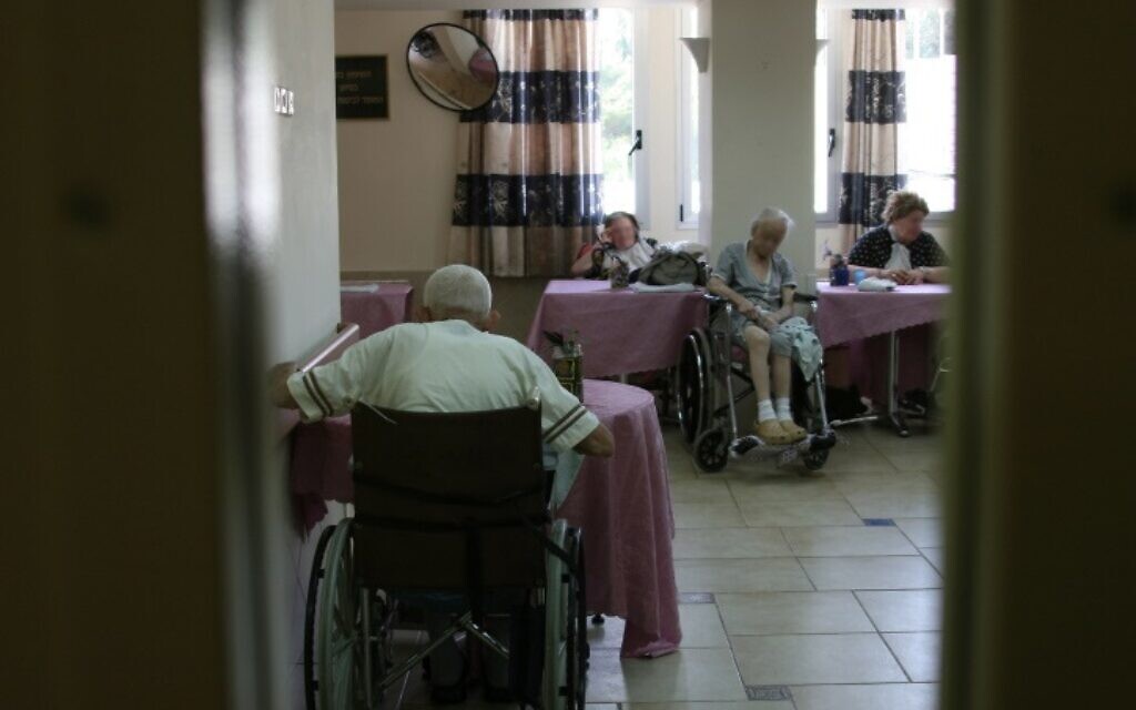Illustrative: A nursing home for the elderly in Jerusalem, April 15, 2008. (Anna Kaplan/Flash90)