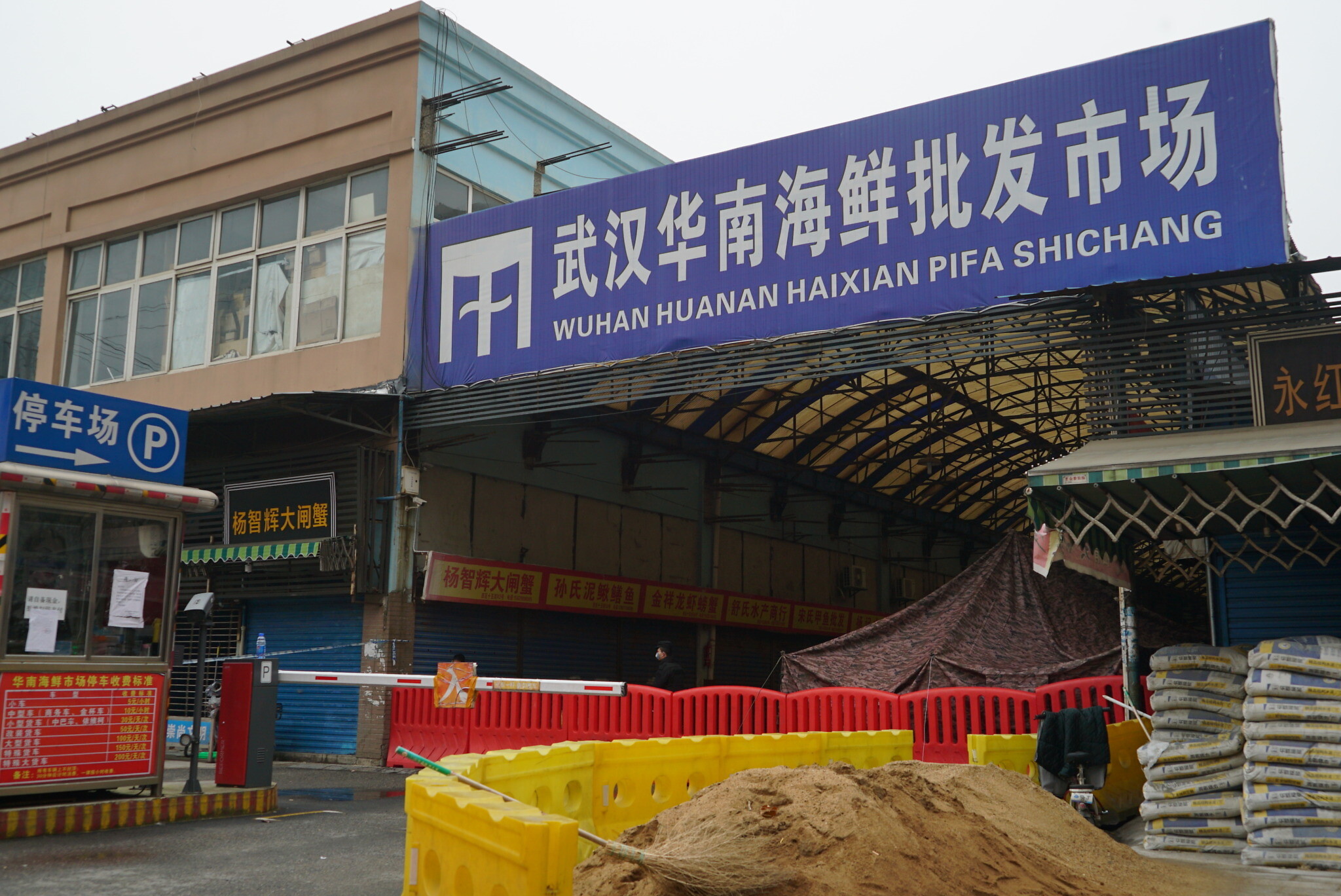Where it all began: Wuhan's virus ground-zero 'wet market' hides in plain  sight | The Times of Israel