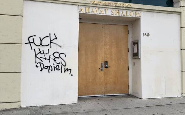Graffiti at the Ahavat Shalom synagogue in Los Angelos on April 7, 2020. (Twitter/ADL)
