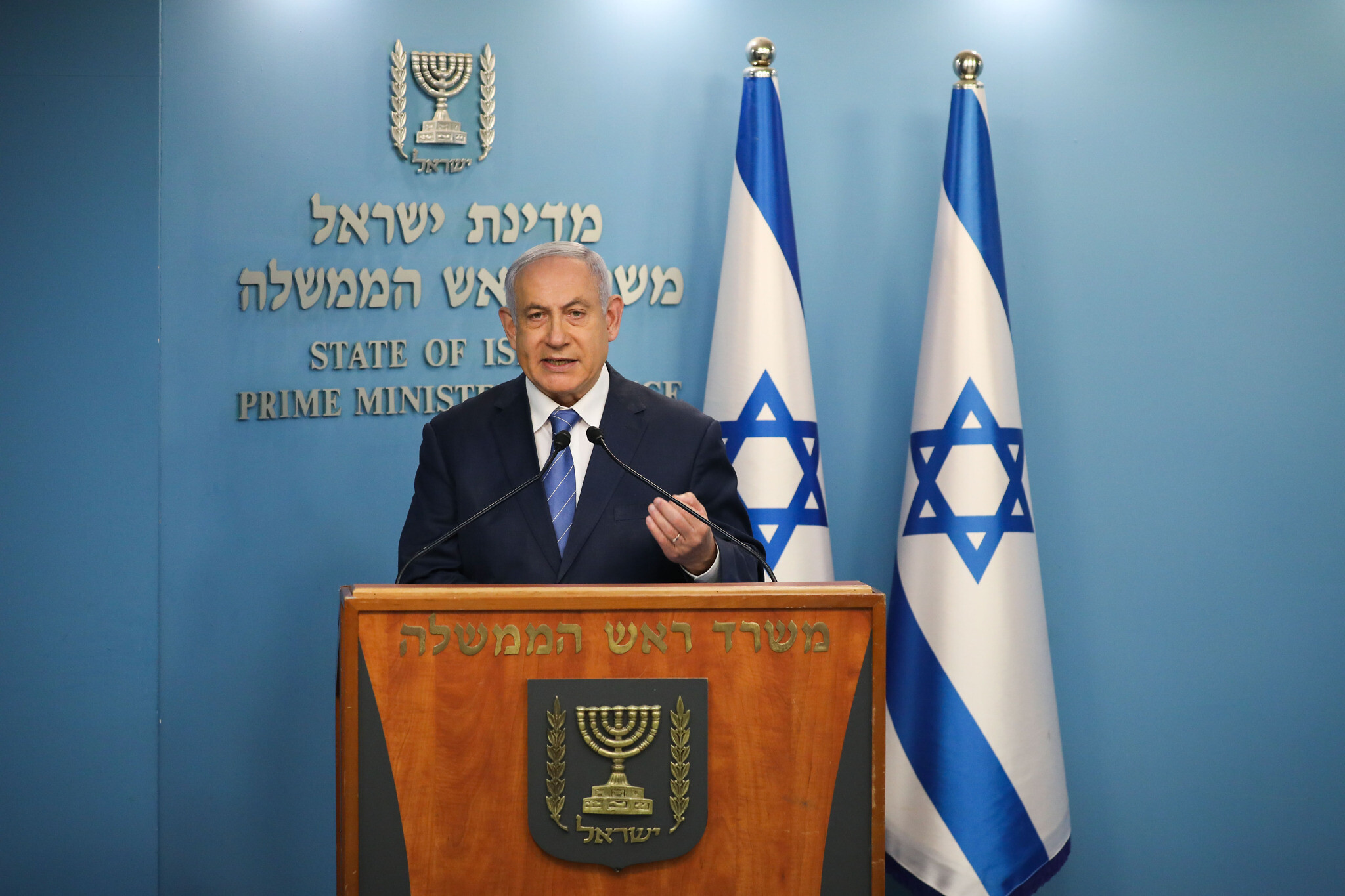 Netanyahu, Mossad chief, top finance officials test negative for ...