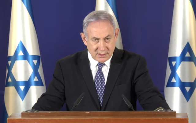 Prime Minister Benjamin Netanyahu addresses the nation about the coronavirus pandemic, April 1, 2020 (Screen grab)